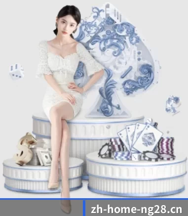 南宫28 APP